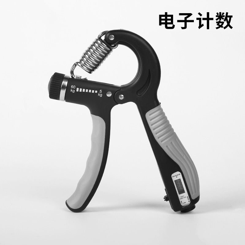 ATHLETIQ Adjustable Grip Trainer