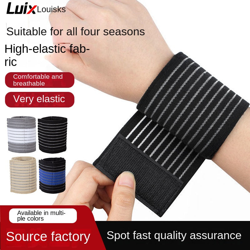 ATHLETIQ Elastic Wrist Support Band