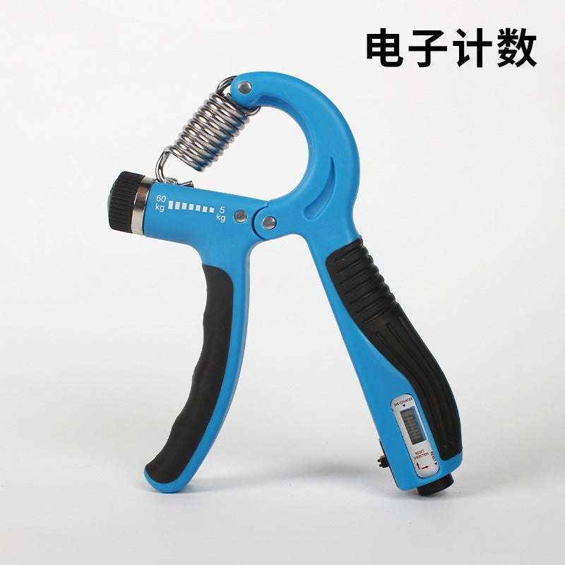 ATHLETIQ Adjustable Grip Trainer