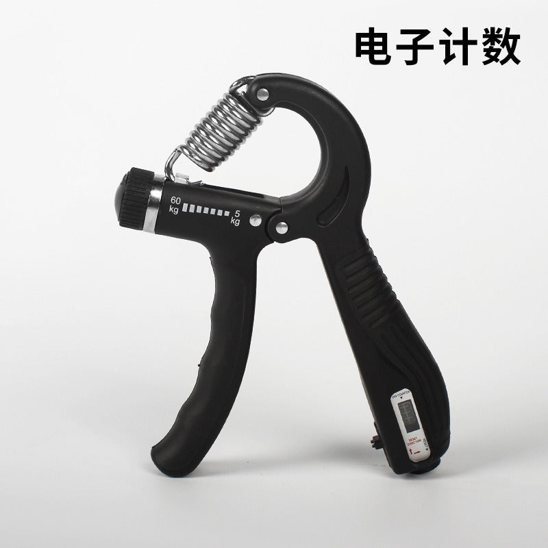 ATHLETIQ Adjustable Grip Trainer